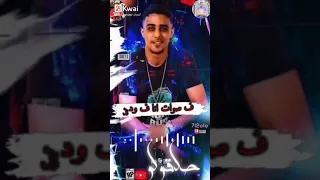 حالة واتس حلقولو محطوط ع الاجهزه  حالة واتس حلقولو محطوط ع الاجهزه