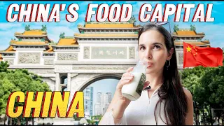 走进中国美食之都：外国人不知道的地方｜联合国教科文组织中国旅行视频2024