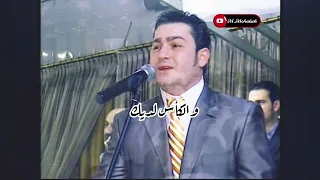 نائل حزواني ياغزال الرمل دندنها