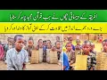 Lagu Innocent Kids from Africa Reciting Holy Quran in Melodious Voice | Masha ALLAH ❤️ #shorts