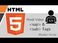 HTML tutorial for beginners in Hindi Superscript and Subscript Tags