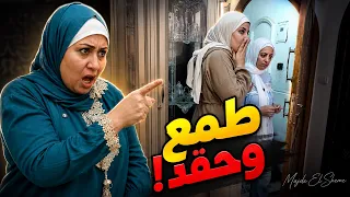 حماتي وبنتها استغلوني أبشع استغلال   بس أنا كشفتهم وفضحتهم     دندنها