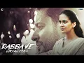 Download Lagu RABBA VE (Lyrical Video) Jyoti Nooran - Dev Kharoud - Roopi Gill - Majhail Movie Songs 2025