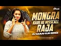 Download Lagu Mongra Kare He Miss Call Raja (Cg Dj Remix) | Dj Sanju Rjn | Chhattisgarhi DJ Song