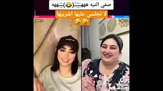 رشروش جابت العيد اضربيها     دندنها