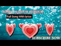 Arijit Singh : Hardum Humdum | Ludo | Pritam, Sayeed Quadri | New song 2020