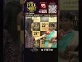Download Lagu Folk Singer Ushakka Folk Songs | BIG FOLK NIGHT 2023 | BIGTV