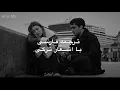 Sezen Aksu-sen ağlama ( Persian translation ) ترجمه فارسی