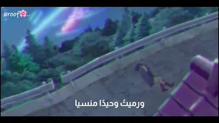 في يوم ضاقت بي الدنيا رشا رزق بدون موسيقى  في يوم ضاقت بي الدنيا رشا رزق بدون موسيقى