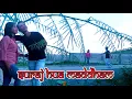 Lagu SURAJ MUA MADDHAM - COVER VIDEO BOLLYWOD
