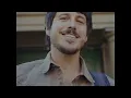 Beer Back Home - Morgan Evans