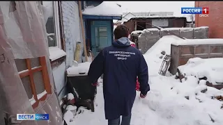 Первые подарки к новому году уже получили дети из многодетных семей