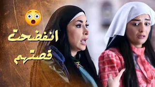 كل همهم يفرحولها قلبها ويجيبولها ابنها كانوا انحبسوا لو ما هربوا على اخر لحظة ـ سلاسل دهب 