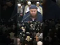 Download Lagu Shaykh Hazem Saif Surah Ali ‘Imran