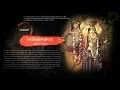 Download Lagu Rkrishn soundtracks 47 - Krishn Ki Har (Extended Version)