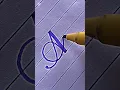 Stylish Calligraphy Letter A Tutorial Elegant Beautiful A Writing Modern Hand Lettering Art