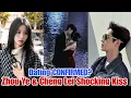 Download Lagu SHOCKWAVE in Paris! Zhou Ye \u0026 Cheng Lei Public Kiss Changes EVERYTHING!