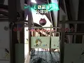［山海戀唱不停 01 / 柴寮古道・中坑古道・三貂嶺瀑布群］出場序 : 范瑋琪、潘越雲、鄧麗君、費玉清、羅文、汪明荃、伍佰、蔡琴、翁倩玉、張茜、林慧萍。#幸福之歌 #travel #nature