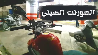 هوجن ايفو الانطباع الاول Haojin Evo 200 