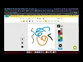 Brush Ninja - Intro to Drawing Tools