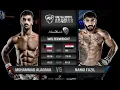 Download Lagu 🇰🇼🇮🇶 UAE Warriors 31 - Mohammad Alaqraa VS Namo Fazil الكويتي محمد الاقرع ضد العراقي نامو فاضل