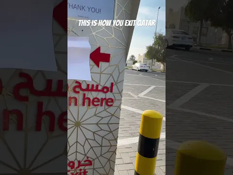 Most amazing land border #allah #automobile #qatartourism #qatar #qatarworldcup