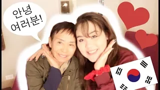 interview with my korean grandma she cried 