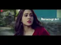 Jaan Nisaar - Lyrical | Kedarnath| Arijit Singh | Sushant Singh Rajput | Sara Ali Khan| Amit Trivedi