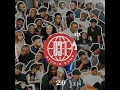 Dlala Thukzin - 10 Steps Away (Official Audio)