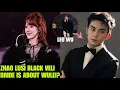 Zhao Lusi Event Exposed?! Fans Believe Black Veil Bride Is About Wu Lei! 😱