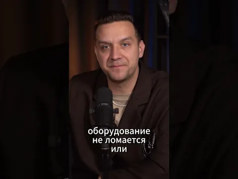 СЕКРЕТНАЯ УЛОВКА APPLE (Ты ведёшься на это годами) 🧠