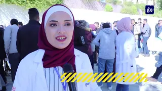 صيدلة مؤتة تسعى لنشر السعادة بين طلاب الجامعة أخبار الدار 