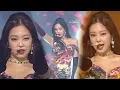 Download Lagu JENNIE - SOLO (Solo) @ Popular Inkigayo 20181209