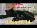 Lesson 14 Data Types Java s char primitive type
