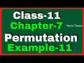 Example 11 Chapter7 Class 11 Math Example11 Class11 Ch 7 NCERT Math Chapter7 Example11 Class11