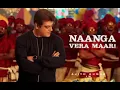 Naanga Vera Maari ( 320kbps Audio ) | Valimai | Yuvan Shankar Raja #songoftheday