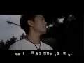 韋禮安 Weibird Wei - 慢慢等 (官方版MV)