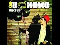 Meczup - Can Bonomo