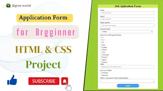 Job application form html css -