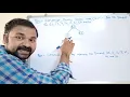 construction of binary search tree with example binary search tree example step by step