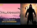 Lagu Palanhaari TRUE STORY पालनहारी | JAGGI KHURDBAN | Rasika Melodies | New Emotional Song 2025 |