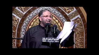 نخوة لا ترديني الرادود الحسيني الملا علي الأحمد 