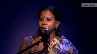  gaanbuzz sonaro palonker ghore