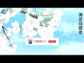 梅花《邓丽君》plum flower (Teresa Teng) with pinyin and eng lyrics