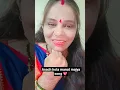 asach hota manat majya song 💖#viralvideo