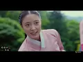 [옷소매붉은끝동]MV  - 덕임 ver.
