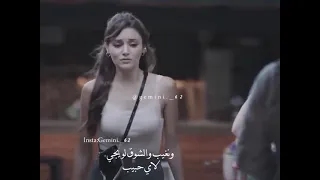 اه ونروح ونسيب وا نقول محصلش نصيب 
