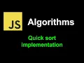 Quick sort implementation JavaScript Algorithms