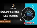 SQL - Day2 595 Big Countries Easy Detailed Explanation Leetcode