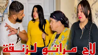 فيلم قصير نسا عشرة السنين وتبع عشيقتو ولاح مراتو لزنقة وخلاها الله كريم ولكن بعد مدة اكتشف بلي 